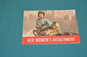 Liang Hsin RED WOMEN'S DETACHMENT - Foreign Languages Press Peking 1966 - Picture 1 of 2