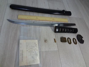 Rare Japanese Sword wakizashi KATANA edo samurai tanto vintage ‐Edo period - Picture 1 of 24