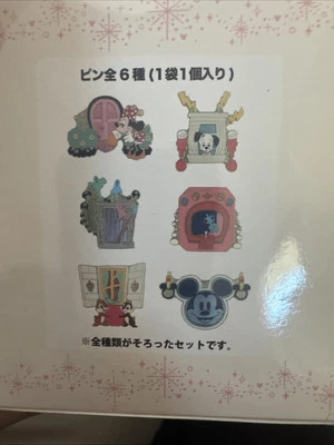Tokyo Disney Resort Ltd. 2023 PIN TO THE WORLD OF YOUR DREAMS - Image 1 of 3