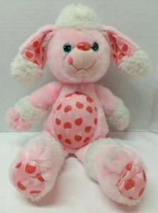 Vintage 1989 Kenner Hallmark Plush YUM YUMS Cheery Cherry Snow Cone Poodle Toy - Picture 1 of 10