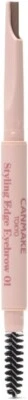Canmake Styling Edge Eyebrow Pencil Thin Lead with Brush 01 Natural Brown - Image 1 of 4