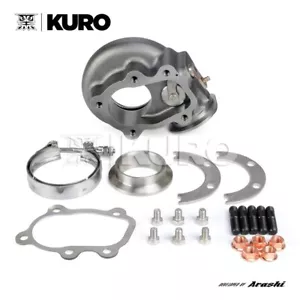 Carcasa de turbina turbo KURO Garrett A/R.64 GT30R GTX30R GT3076R Gen2 banda V 5 pernos - Imagen 1 de 4
