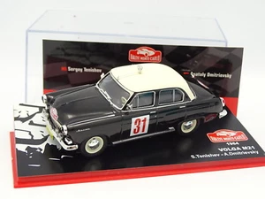 Ixo Press Rally Monte Carlo 1/43 - Volga M21 1964 - Picture 1 of 1