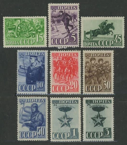 Russland, Scott# 824 - 831A, Michel# 793 - 800.876, postfrisch - Bild 1 von 2