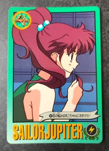 Sailor Jupiter - 147 - Sailor Moon Karte - Vintage 1994 Bandai Carddass Karte - Bild 1 von 4