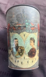 Russian tin mug for czar Nicholas ll 1896 ( F3a) - Picture 1 of 4
