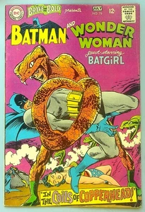 The Brave and the Bold #78 ~ DC 1968 ~ BATMAN Wonder Woman BATGIRL VG/FN - Picture 1 of 2