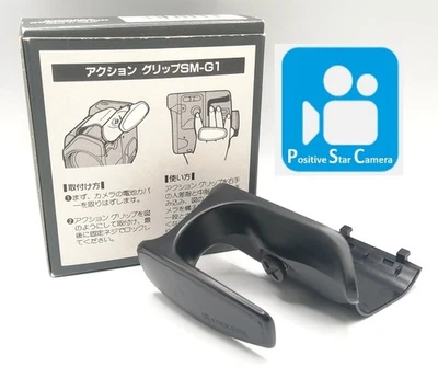 🎦👀🌟Casi COMO NUEVO🌟 Empuñadura de acción Kyocera Samurai SM-G1 para SAMURAI x3.0 de JAPÓN Foto 1 de 4