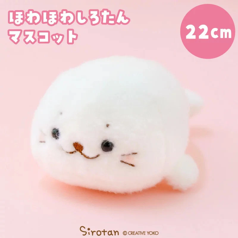 sirotan products for sale | eBay