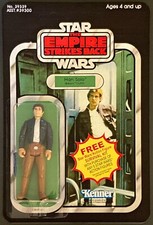 1980 ESB Star Wars Han Solo Bespin AUTHENTIC Figure Weapon MINT Repro Card Back