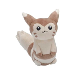 Sitting Cuties Furret Plush Pokemon Fit Scarlet Violet Official Nintendo Switch - Picture 1 of 2
