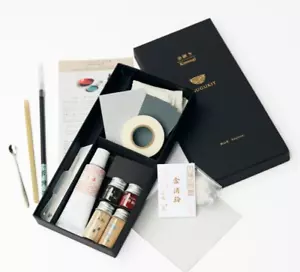 TSUGUKIT Kintsugi kit riparazione principianti polvere d'oro manuale inglese - Foto 1 di 4