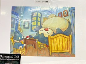 Van Gogh Museum x Pokémon Snorlax and Munchlax Art Print NEW 🚚✅ - Picture 1 of 2