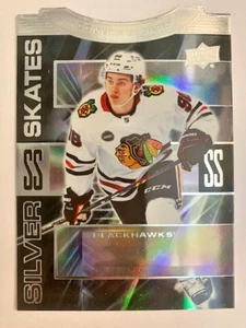 #SS20 Connor Bedard 2023-24 Upper Deck Extended SILVER SKATES Rookie Insert card - Foto 1 di 3