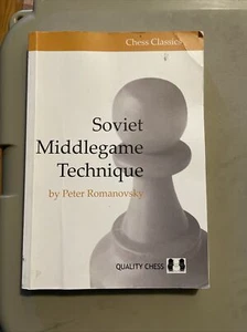 Soviet Middlegame Technique by Peter Romanovsky (English) Paperback Book - Picture 1 of 3