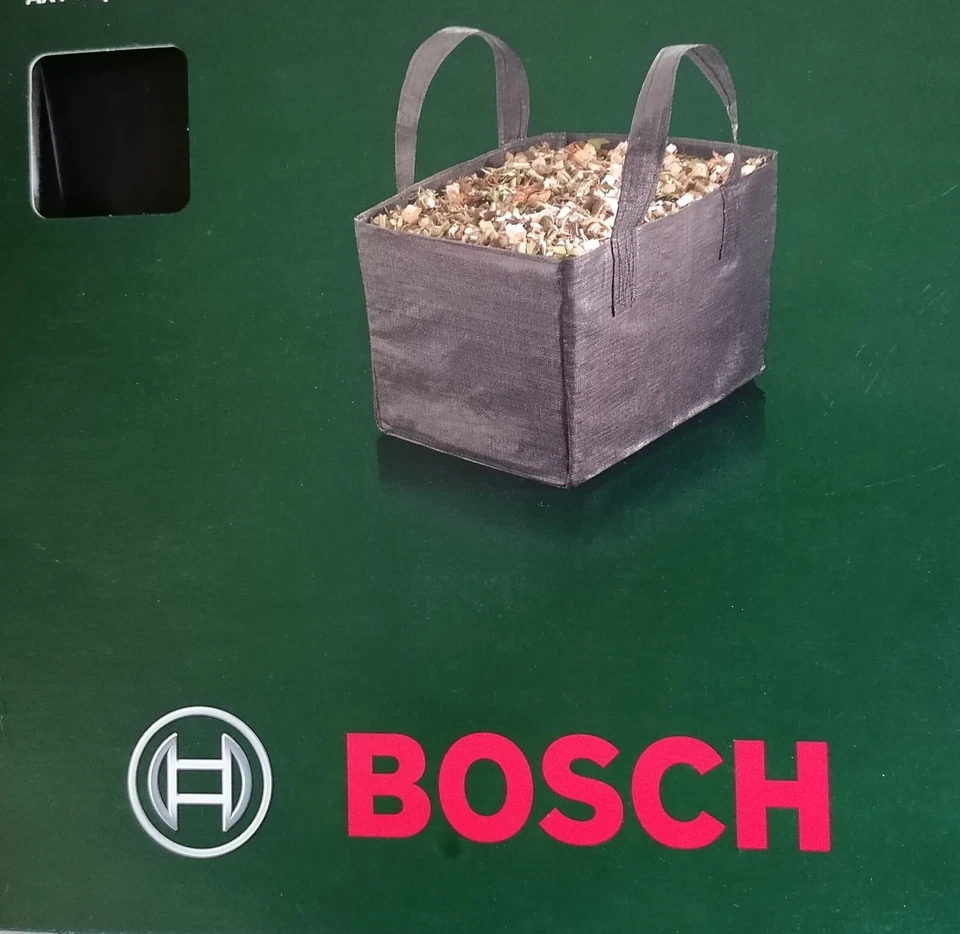 Fangsack Sack original BOSCH für AXT Rapid 2000 2200 NEU und OVP 60L - Bild 1 von 1