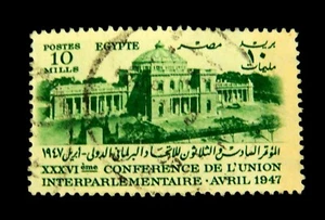 Egypt Stamp 1947 / Inter parlimentary Conference /Used / One Stamp Only - Picture 1 of 1