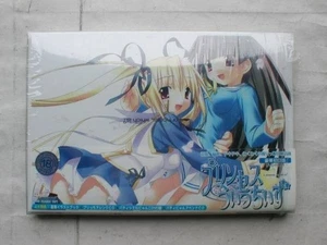 Princess Witches Deluxe First Edition Japanisch VN PC Spiel für Windows GEBRAUCHT - Bild 1 von 3