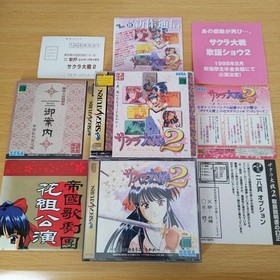 s-297 Sakura Wars 2/ First Limited Edition Sega Saturn Software Retro Game