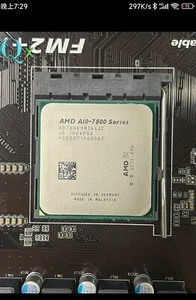 AMD A10-Series A10-7860K Socket FM2+ CPU Processor 4Core 3.6GHz 65W - Picture 1 of 2