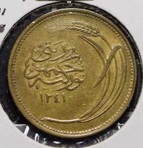 Turkey 1928 AH 1341 10 Kurus 290146 combine shipping - Picture 1 of 2