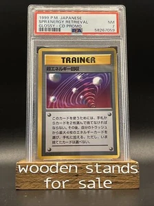 1999 POKEMON - P.M. JAPONÉS - promoción de CD brillante - Spr. RECUPERACIÓN DE ENERGÍA - PSA 7 - Imagen 1 de 2