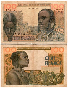 West African States 100 Francs P#2b (1959-62) F/VF - Picture 1 of 1