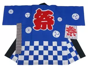 Happi Hanten Japan Traditional Coat for Matsuri Festival Ichimatsu Blue M Size - Picture 1 of 4