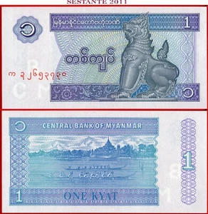 Papel fino verde MYANMAR 1 KYAT nd 1996 P 69 UNC envío gratuito desde 100$ - Imagen 1 de 5