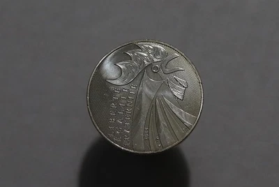 🧭 🇫🇷 法国 10 欧元 2017 银 ROSTER KM# 2110 B88 #K9773 — 第 1/2 张图片