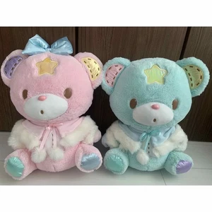 Peluche Puff Poff - Imagen 1 de 2