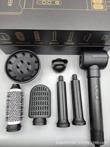 Multifunctional 7-in-1 High-speed Hair Dryer - Zdjęcie 1 z 6