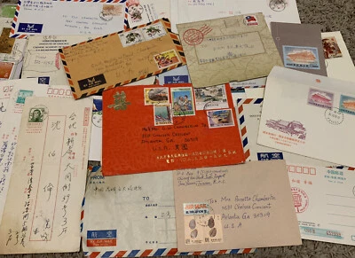 LOT OF CHINA COVERS INCLUDING FDC, POSTAL CARDS AND MORE - Image 1 of 4