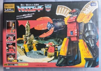Transformers ENCORE SPECIAL Omega Supreme TAKARA  - Photo 1/4