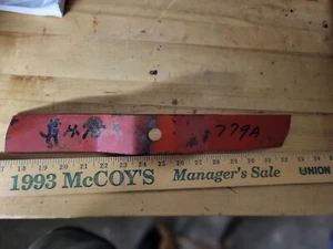 15" New Old Stock Lawn Mower Blade Snapper - Picture 1 of 6