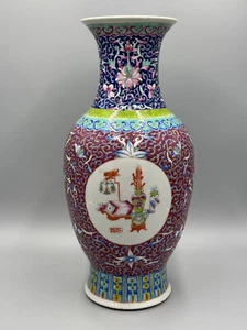 Antike chinesische Famille Rose Bogu Porzellan Vase aus dem 19. Jahrhundert 15 1/2 Zoll - Bild 1 von 14