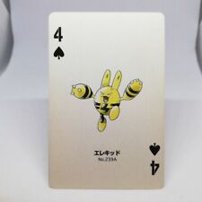 Elekid 4 Spade Pokemon trump playing card Silver Marill Back Nintendo