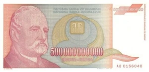 Jugoslawien 500 Milliarden Dinara, 1993, P-137, gebraucht - Bild 1 von 2