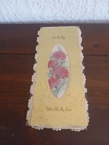 Vintage UNUSED HALLMARK (LARGE) For My Wife MOTHERS DAY Greeting Card 1950s - Picture 1 of 3