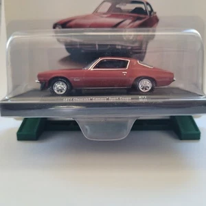 M2 SET of 2 DARK GREEN 3D Printed Car Display Slanted Stand Type 3 - Picture 1 of 6