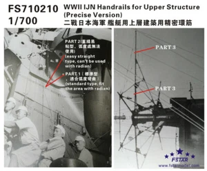 Five Star FS-710210 1/700 WWII IJN Handrails for Upper Structure (Precise) - Bild 1 von 2