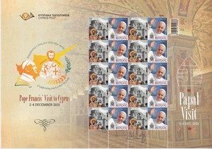 Chipre 2021 - Hoja de sellos conmemorativos - Visita del Papa Francisco - MNH - Imagen 1 de 1