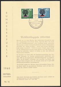 51) Bund Vorläufer Joppen ETB Nr 16 326-327 ohne Folie nicht im Michel RRR - Picture 1 of 3