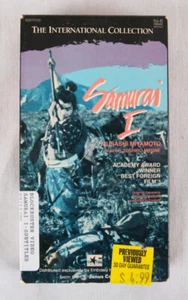 Samurai I, Musashi Miyamoto, VHS, 1954 (1986) - Picture 1 of 4