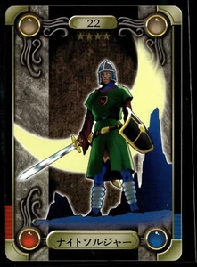 Yu-Gi-Oh YuGiOh 1999 Japanese Carddass Sealdass Bandai Card - Night Soldier 22 - Picture 1 of 2