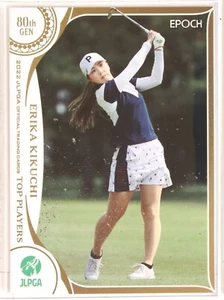 Erika Kikuchi (80 Gen) - 2022 JLPGA Women's Professional Golf Trading Card - Picture 1 of 3