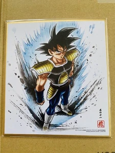 Bardock Dragonball Art Board Shikishi BANDAI From Japan - Picture 1 of 6