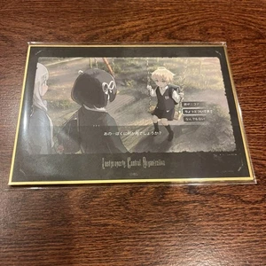 Ishubutsu Toukatsu Kikou Anime Shikishi Kunsttafel Preis Lotterie limitiert Japan - Bild 1 von 1