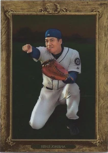 2007 Topps Turkey Red Chrome #11 Kenji Johjima 1642/1999 Seattle Mariners - Picture 1 of 1