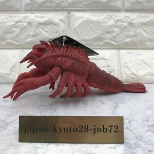 Preventa 2023 Bandai Ebirah 1966 10 Figura Godzilla vs the Sea Monster Japón ... - Imagen 1 de 6